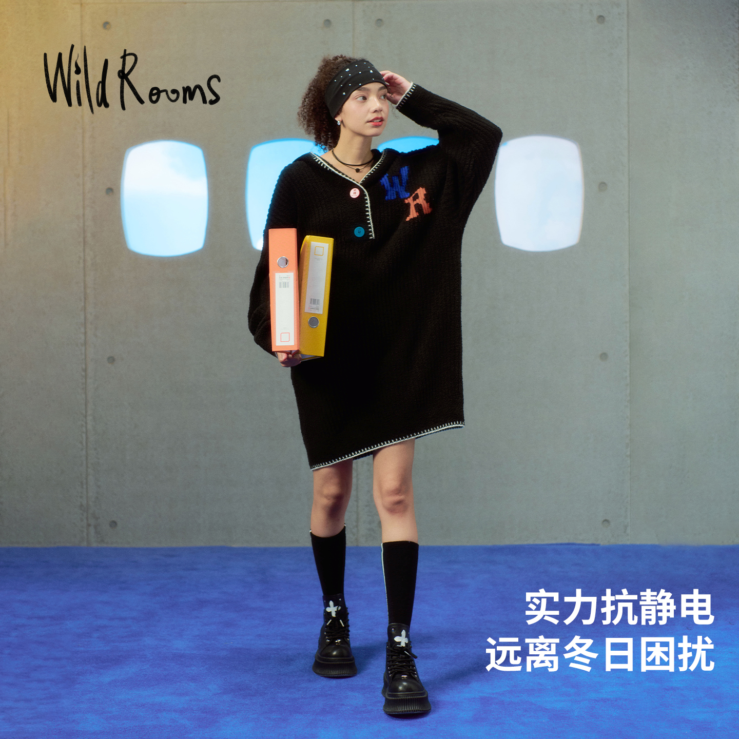 WildROOM黑色宽松显瘦连帽睡裙