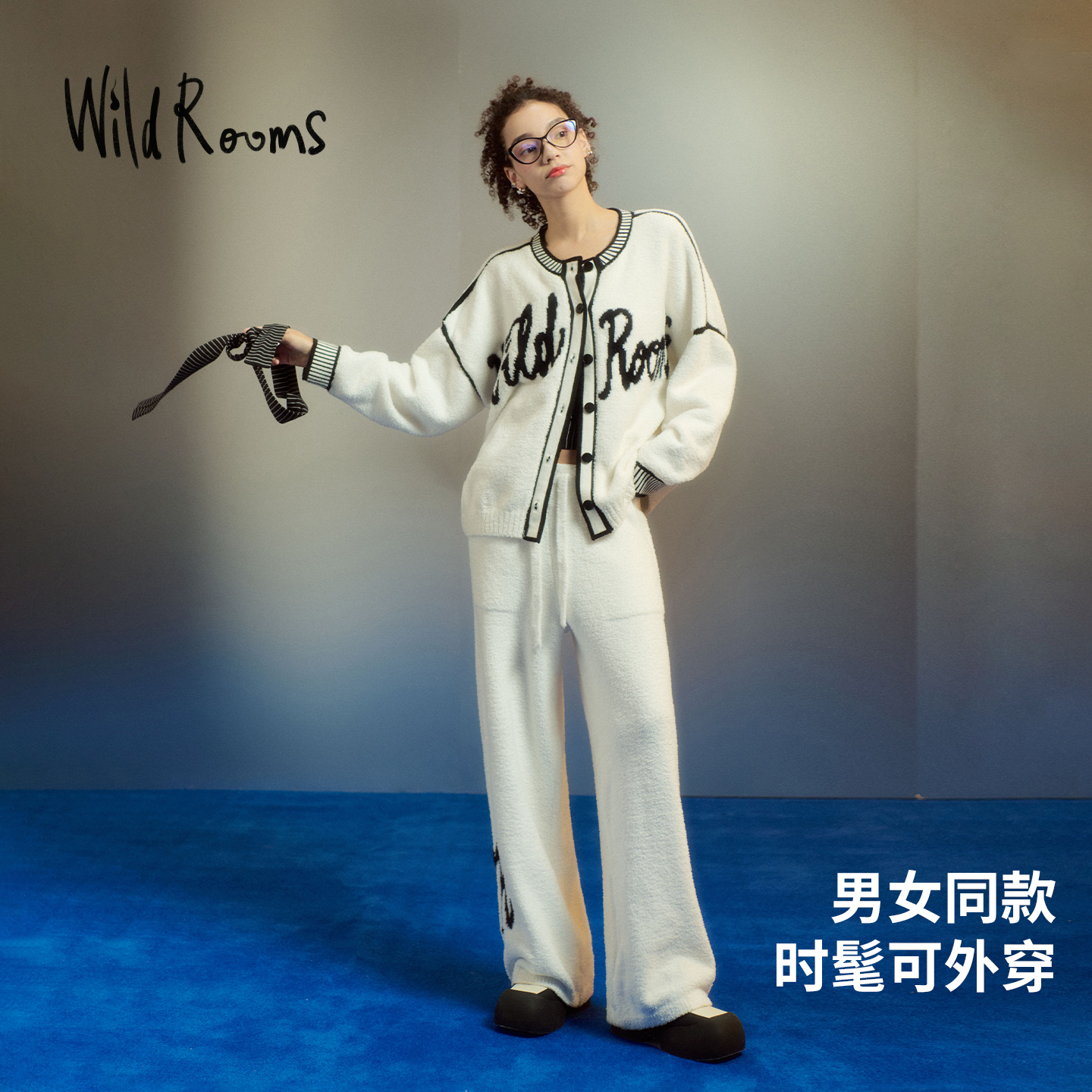 WildRooms家居服2025新款冬加厚