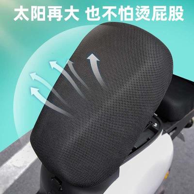 深远电动车009款/a7/a8l/g05一代2二代3三代坐垫套防水座套改装件