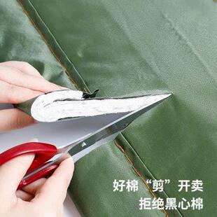 空调保暖防风加厚家用隔断挡风保温冬天防寒帘子 深蓝色棉门帘冬季