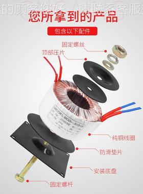 B压OD-2000W 2KVA环型变器 电源隔变压4器220v变220v离 双2v 3BOD