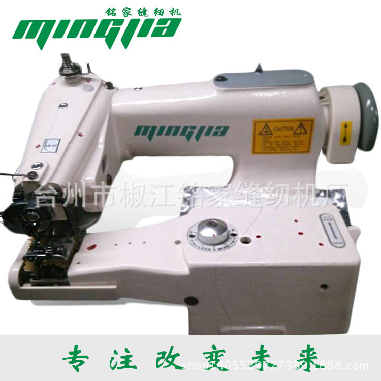 供应工业101暗缝机 撬边机  厂家直销电动缝纫高效锁边机头包缝机,机械设备,其他机械设备,淘宝优惠券,粉丝福利购,淘宝优惠卷