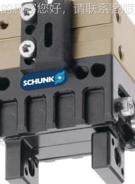 德国雄N克 气缸SCHUK 03M05492 PG-PLUS20-AS货期及780时 有报关