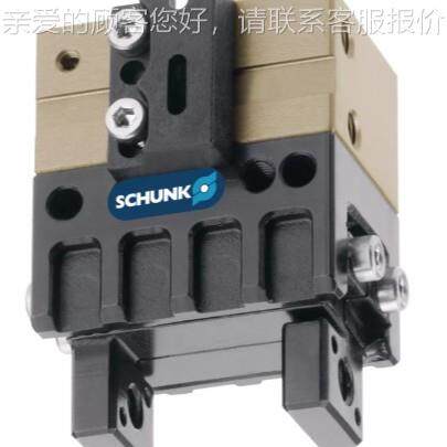 德国雄N克 气缸SCHUK 03M05492 PG-PLUS20-AS货期及780时 有报关