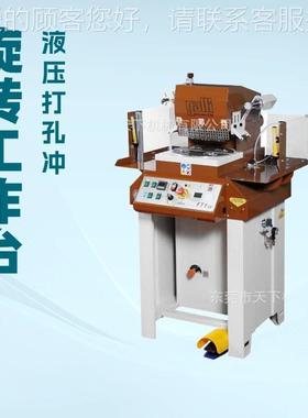 双供应GA切LLFT1 LXI意大利加利 液压头割机