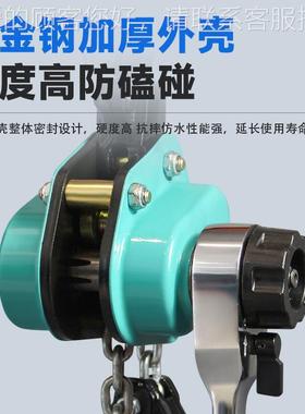 迷你手葫AEX芦微型手动链扳式吊葫芦0.5t0.5t.15吨便携式7牵引起