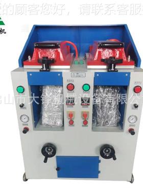 全自动双头盖童压底机囊气DF-586AD式式鞋底压合机男鞋女鞋鞋制鞋