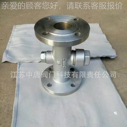 CS49W-16P/RL不锈钢圆盘式法兰疏水阀 蒸汽阀管道 DN15 DN20 DN25