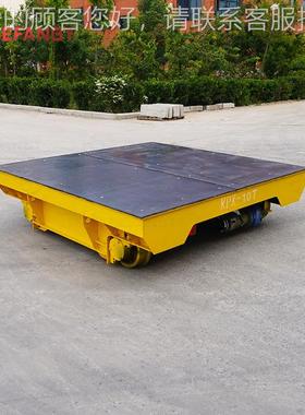 充电式电板UKJ瓶轨道车智能触面操控RGV轨道车点停靠遥屏控平定板