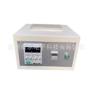 漆包线针孔试验机变压器盐水试验仪酚酞溶液测试仪