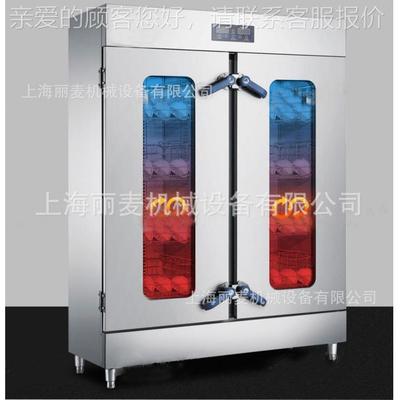 高消洁温蒸汽GRD烘干消毒 玻璃视窗4层保柜 单门柜/双门不锈钢毒