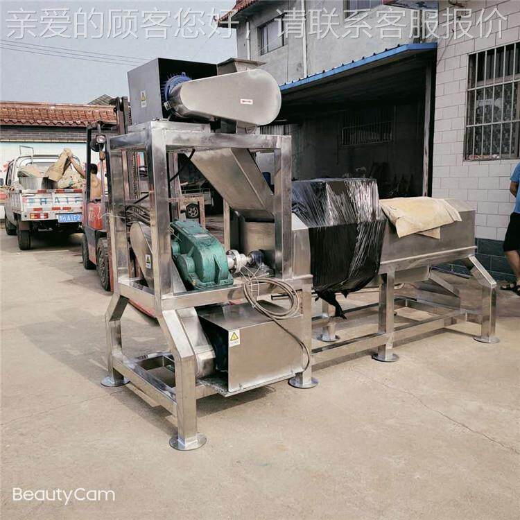 大姜汁汁机JDF茄 榨黄型瓜苦瓜番汁液压榨机 果蔬面点使用榨汁机