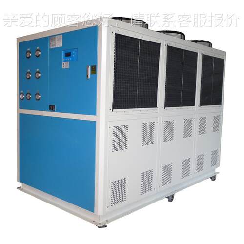 供应风冷厂螺杆式冷机HL-210AS,家直水销冷水机