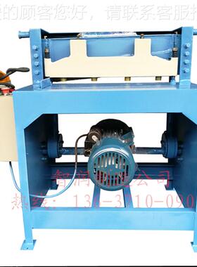 Q1-2*130电动剪板机 0优具质小型切板机 Q11-2*13备自动裁板机1折