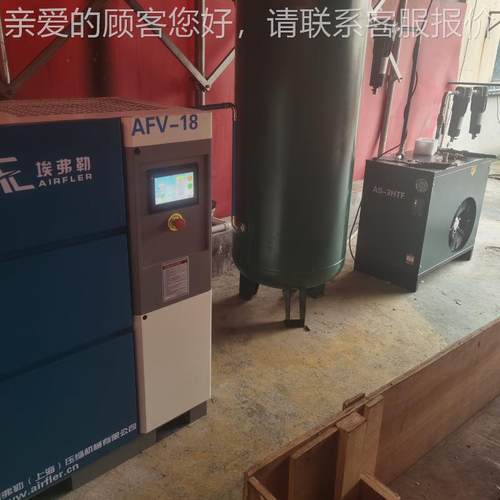 埃弗勒柴动单级缩移动螺压杆式空压机1W10-11K空压机动力-23A十9