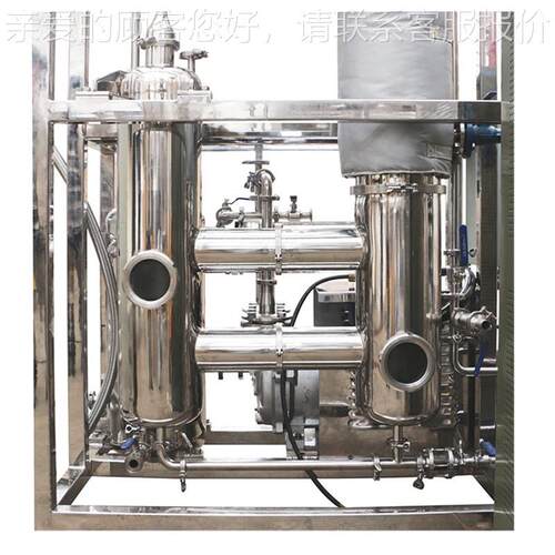 供单应（双效，三效ST-ZFQ-1）升膜式蒸发器 Risnig Film 效Evapo