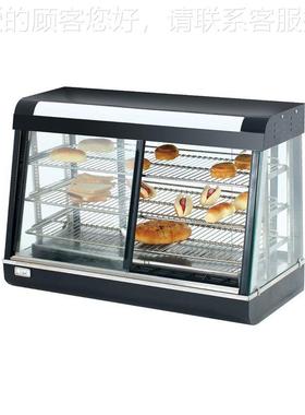 馆TFW-660R快餐食品餐台式保温台饭菜温箱保 保温玻璃食品陈列展