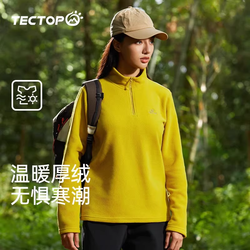TECTOP探拓户外抓绒衣女摇粒绒运动卫衣男冲锋衣内胆保暖内衣打底,户外/登山/野营/旅行用品,抓绒衣,淘宝优惠券,粉丝福利购,淘宝优惠卷