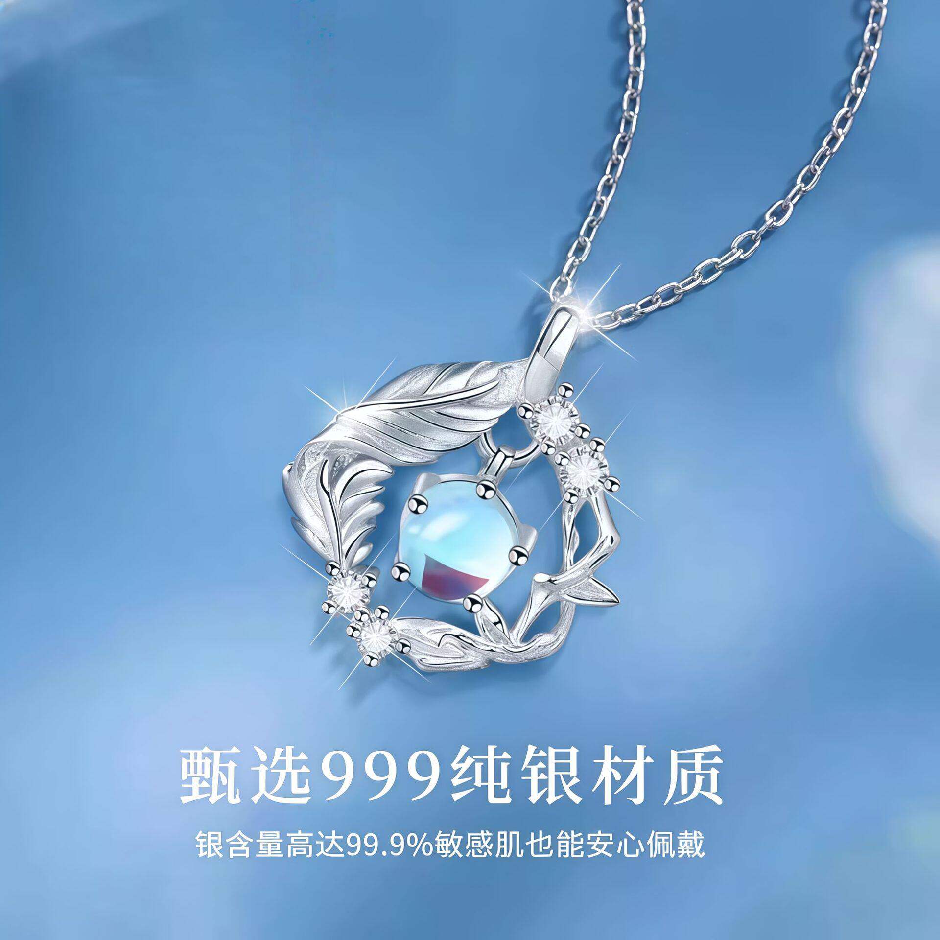2026新款蓝桉与鸟项链轻奢小众纯银锁骨链圣诞新年礼物送女友闺蜜