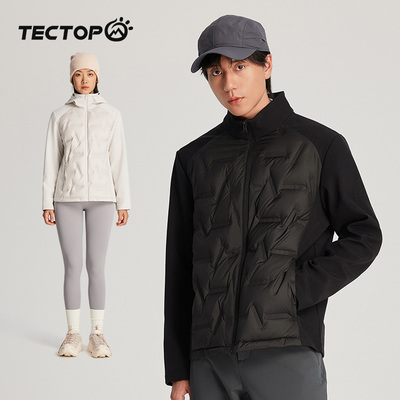 探拓户外白鸭绒轻薄羽绒服男女拼接短款外套防钻绒防水立领羽绒衣