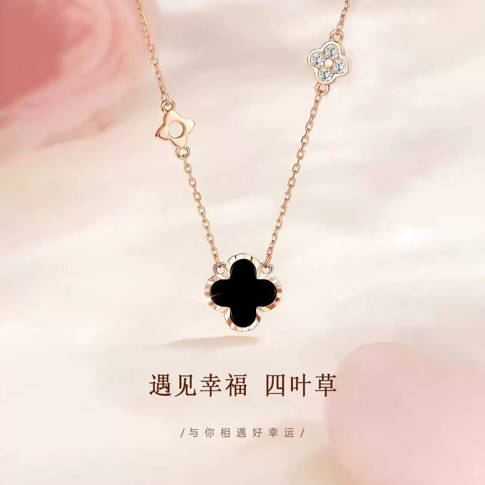 2026年新款四叶草项链女生新款花朵吊坠轻奢生日礼物锁骨链