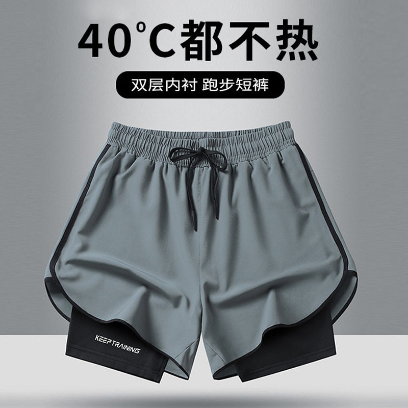 运动短裤男士夏季马拉松田径健身跑步内衬速干冰丝训练裤三分裤女
