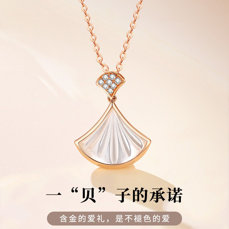 贝壳镶锆石项链小众精致百搭锁骨链创意纪念日礼物送女友老婆配饰