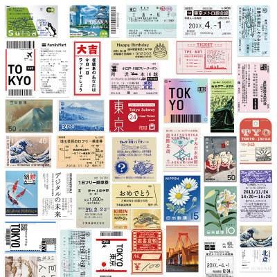 【拾乐】60张日文旅行贴纸