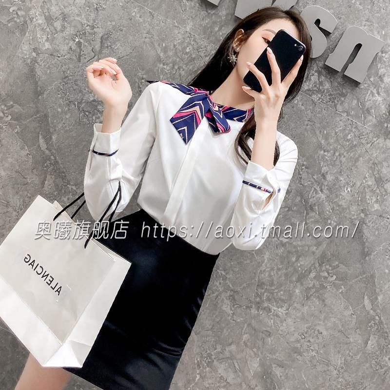 港风质感衬衫女职业装套装美容院会所高端时尚气质酒店前台工作服,模玩/动漫/周边/娃圈三坑/桌游,Cosplay女装/cos女装,淘宝优惠券,粉丝福利购,淘宝优惠卷