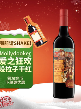 左撇子酒庄Mollydooker爱之狂欢设拉子干红葡萄酒750ml约会送礼物