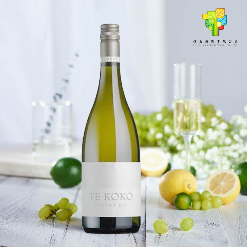 CloudyBay云雾之湾干白葡萄酒蒂蔻蔻750ml新西兰进口自饮送礼聚会