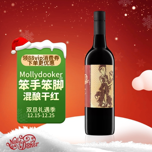 左撇子酒庄Mollydooker笨手笨脚混酿干红葡萄酒750ml单支聚会礼物