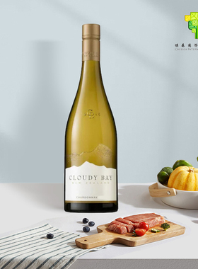 云雾之湾Cloudy Bay 新西兰霞多丽干型白葡萄酒750ml元旦聚会送礼