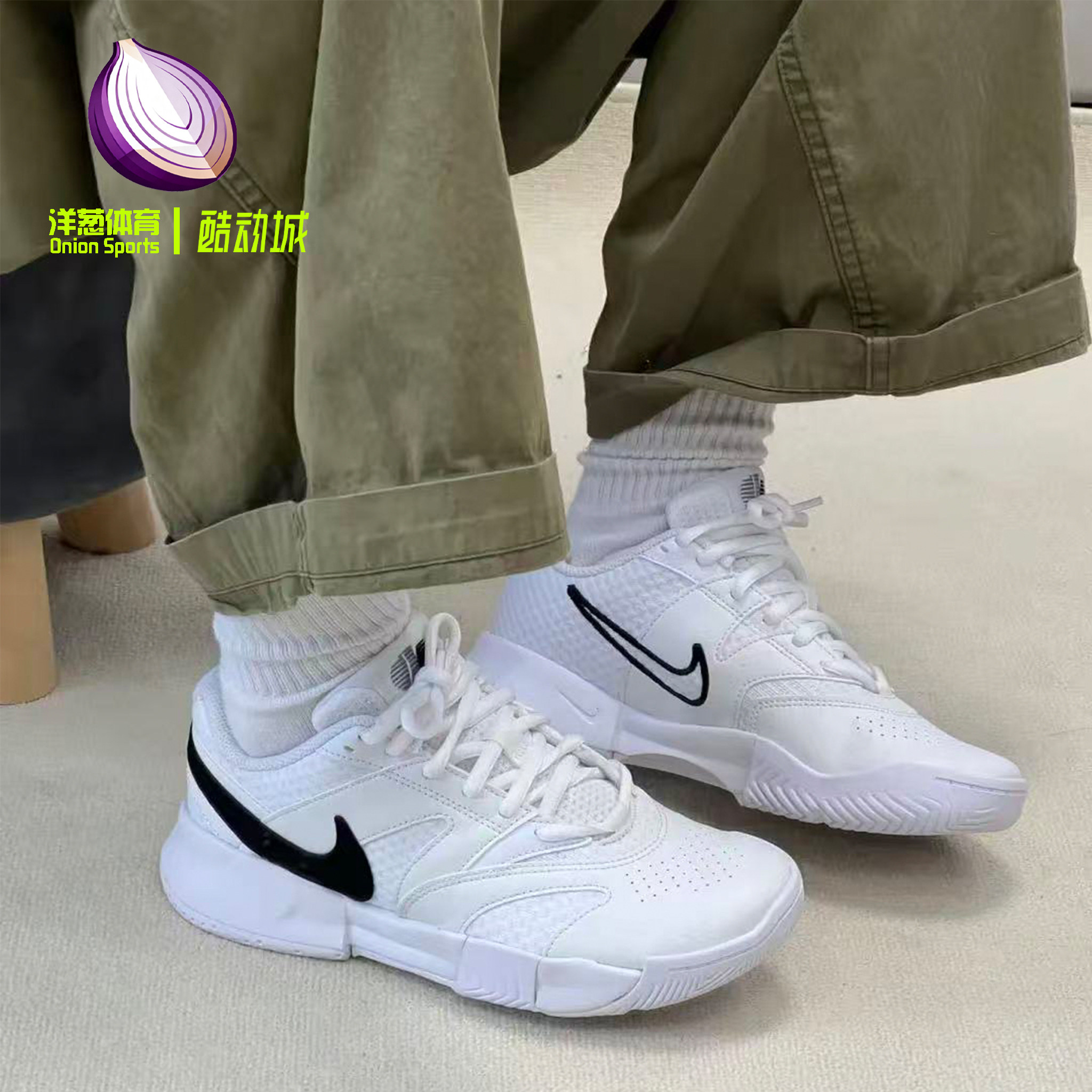 Nike Court Lite 4白黑色耐克低帮支撑专业网球鞋女子FD6575-100