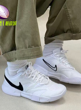 Nike Court Lite 4白黑色耐克低帮支撑专业网球鞋女子FD6575-100