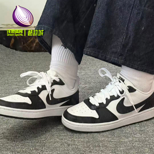 DV5456 Nike LOW黑白耐克大童女子耐磨低帮板鞋 Borough 131 Court