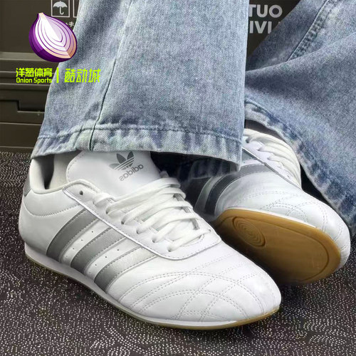 adidasTaekwondo生活休闲薄底鞋
