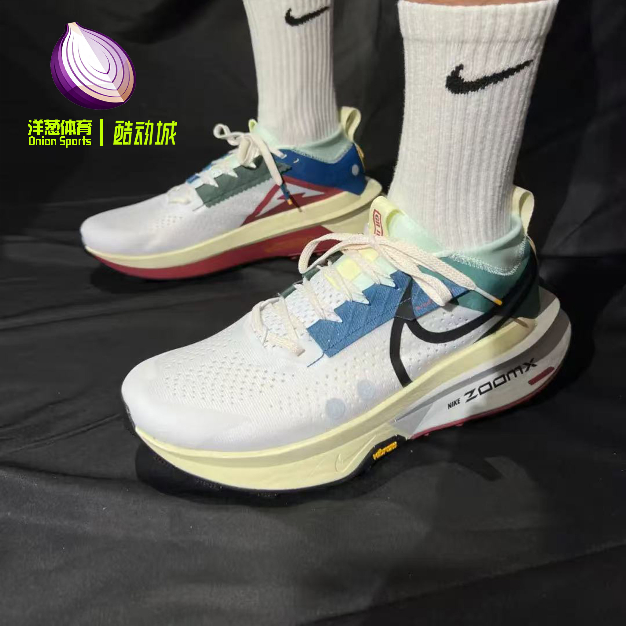 NikeZegamaTrail2越野跑步鞋