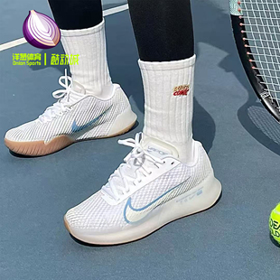 Nike耐克Air Zoom Vapor 11 HC白色防滑耐磨网球鞋女子DR6965-105