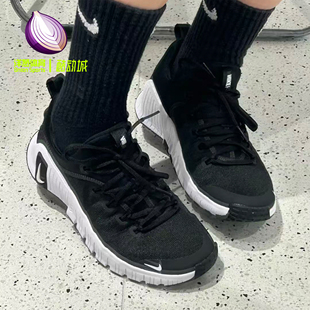 耐克Nike Free Metcon 6黑色低帮舒适休闲运动跑步鞋女FJ7126-001