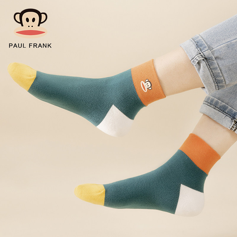 大嘴猴袜子男士短袜防臭吸汗中筒棉袜青少年潮流夏季运动男袜春秋