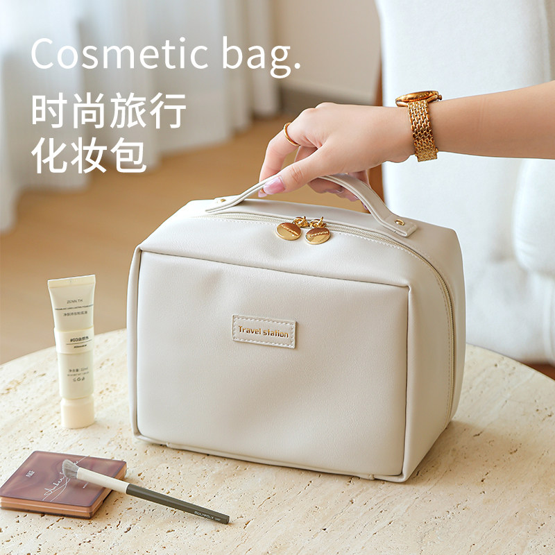 化妆包女2025新款便携化妆箱大容量化妆刷收纳包手提包防水洗漱包,收纳整理,化妆包,淘宝优惠券,粉丝福利购,淘宝优惠卷
