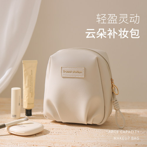 手提化妆包口红包女防泼耐磨材质