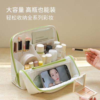 立式大容量分区旅行化妆洗漱包
