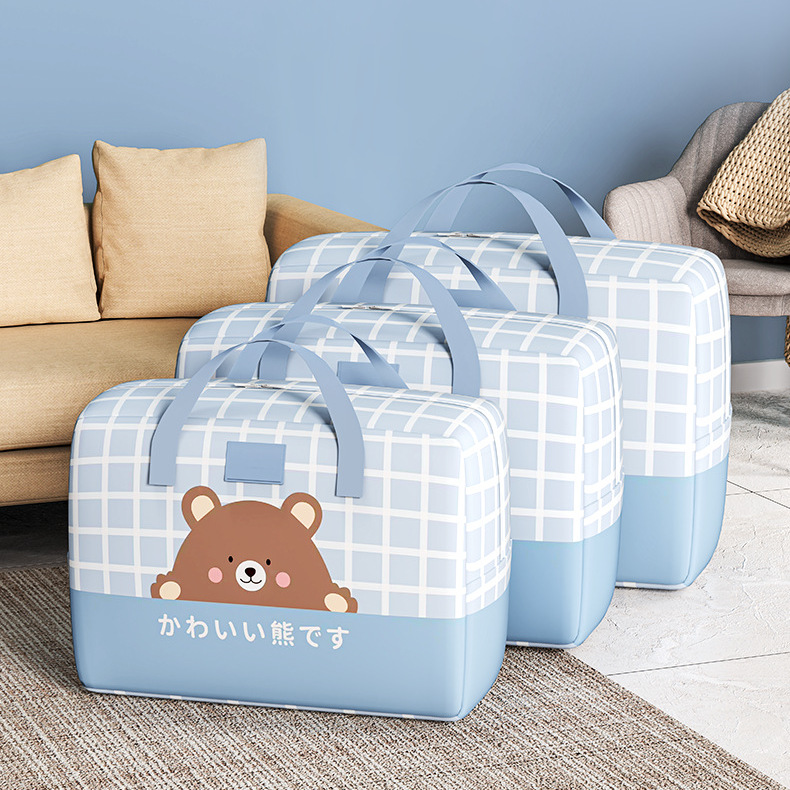 被子收纳袋防潮牛津布服棉打包袋