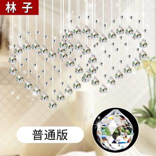 卧室过道餐厅装 心形水晶珠帘客厅隔断帘玄关欧式 饰家用珠链挂帘子