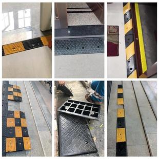 台阶垫门槛斜坡塑料马路牙子家用机动汽车电瓶路沿坡上坡垫减速带