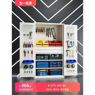 重型工具柜铁皮柜加厚工厂车间五金工具箱车位车库储物收纳抽屉柜
