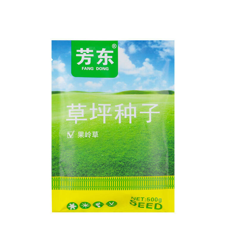 芳东草籽草坪种子草坪种子球场别墅庭院护坡耐寒旱耐践踏不修剪园使用感如何?