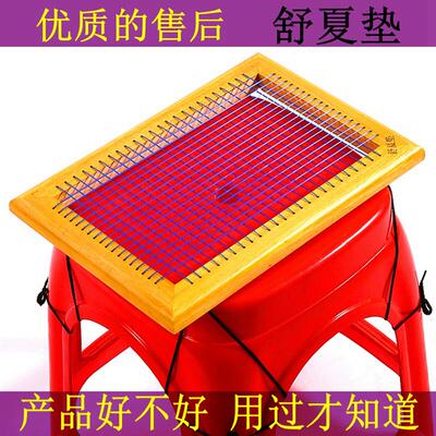 制衣厂缝纫车工初中学生教室凳子专用屁股防痛透气散热做服装坐垫